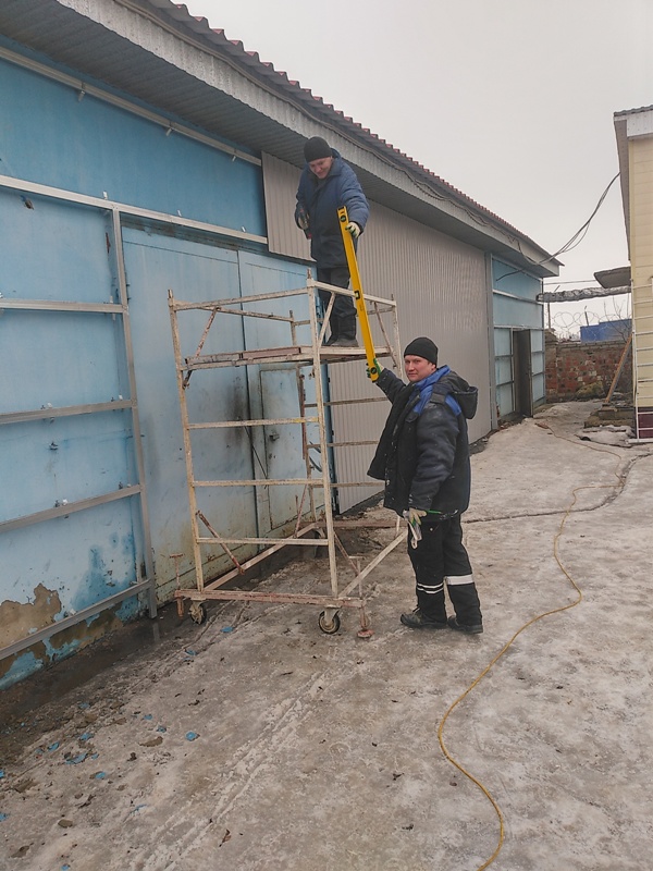 IMG 20200305 145117
