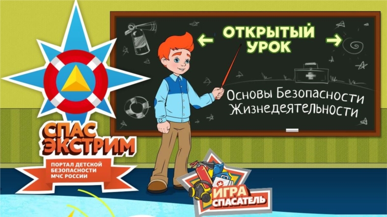 112