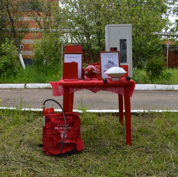 DSC 0045