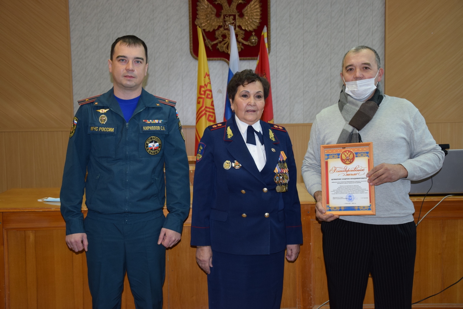 hd dobrovolej 10122020 12