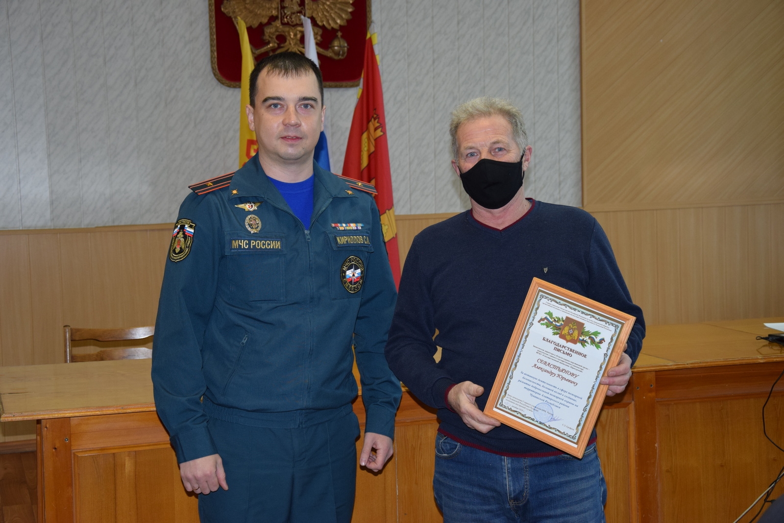 hd dobrovolej 10122020 17