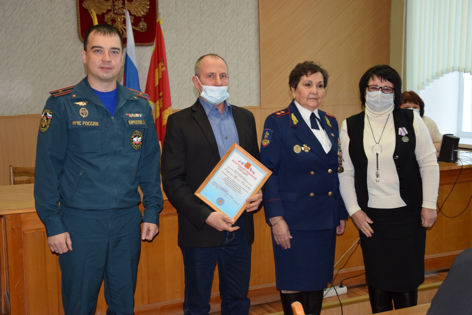 hd dobrovolej 10122020 19