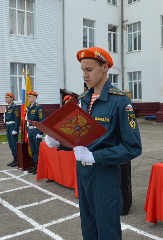 DSC 0501