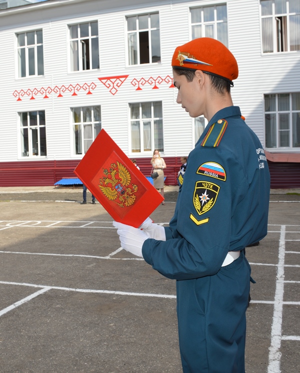 DSC 0544