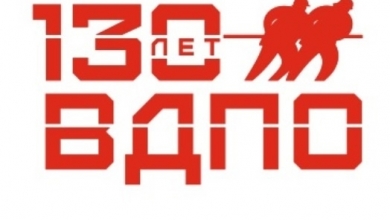 130