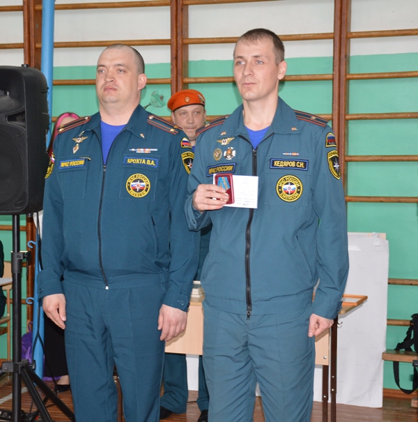 DSC 0249