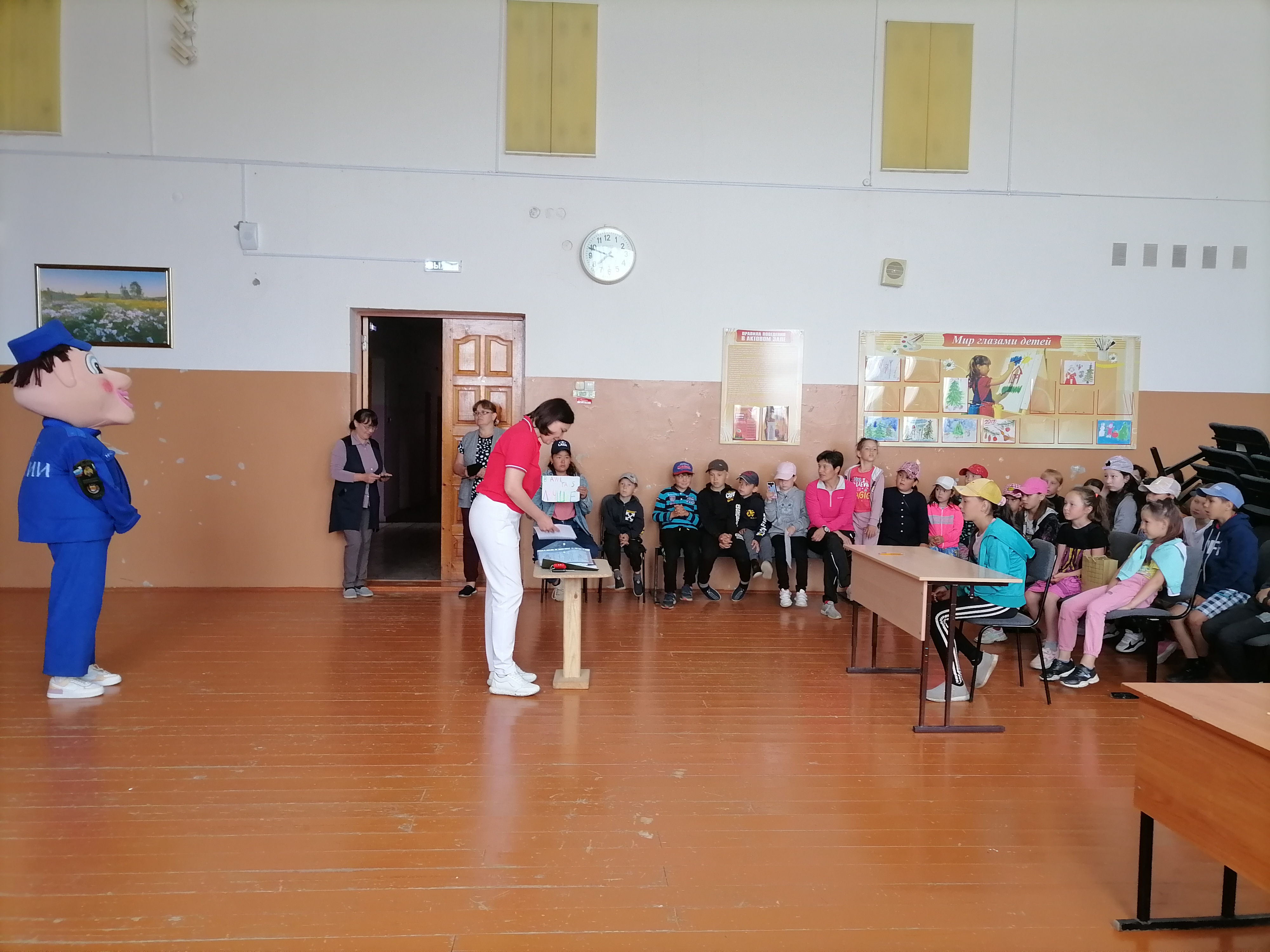 IMG 20220615 092934