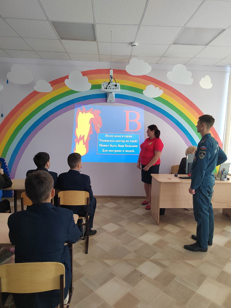 IMG 20220913 110715 251
