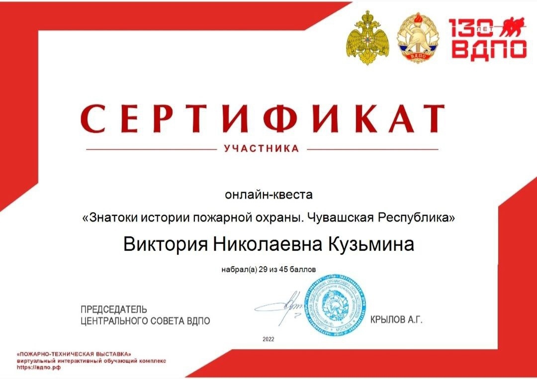 5YCFh umHsI