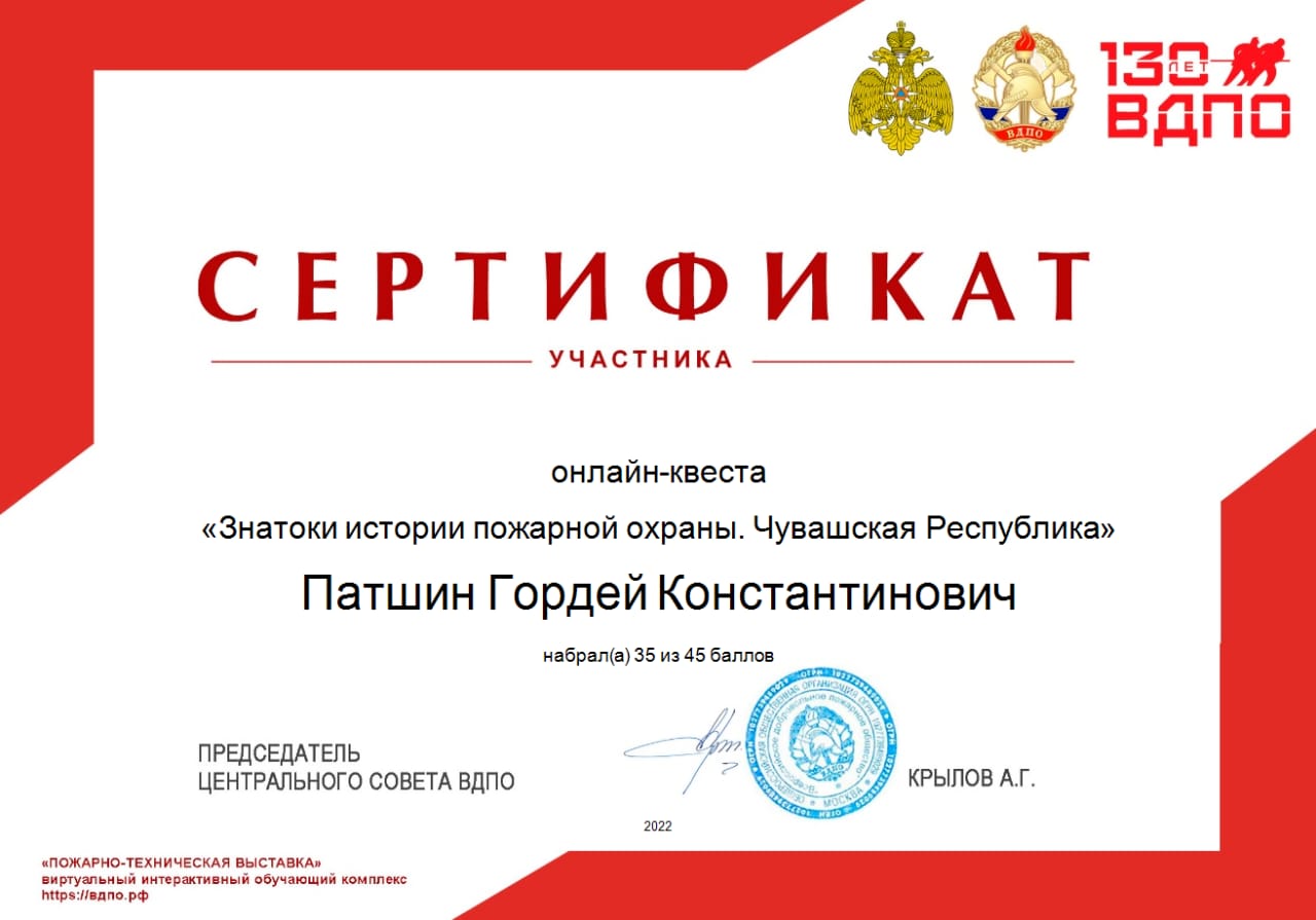 IMG 20220921 WA0003