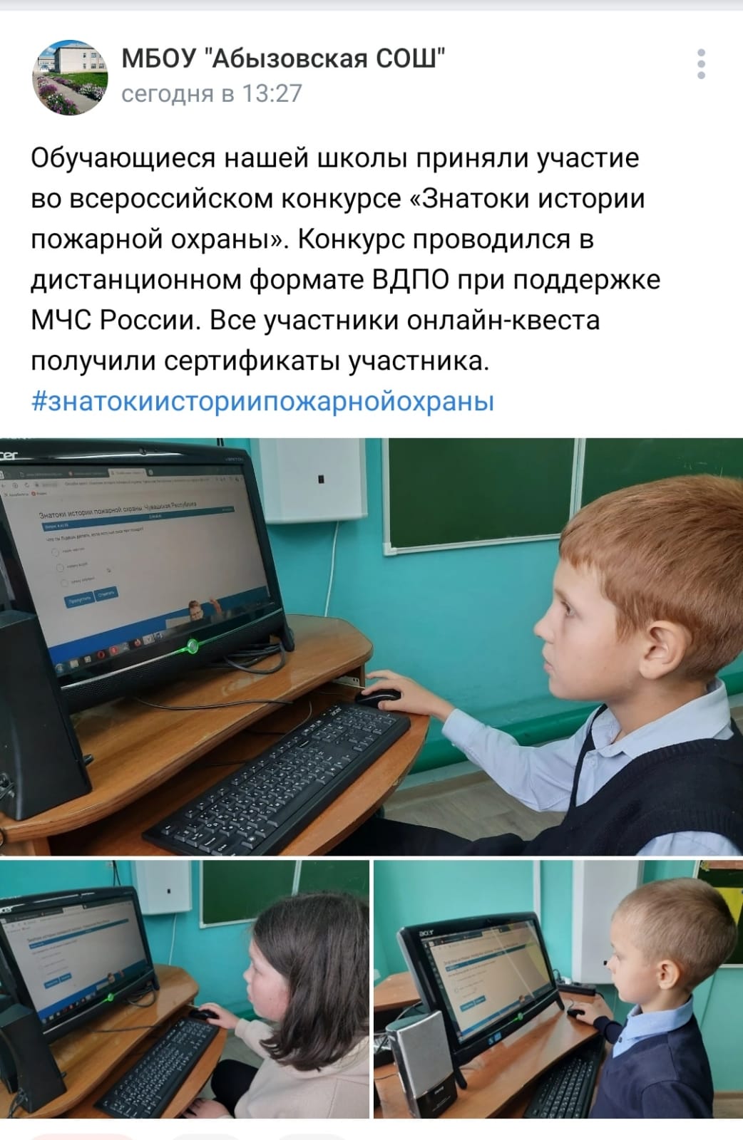 IMG 20220921 WA0012