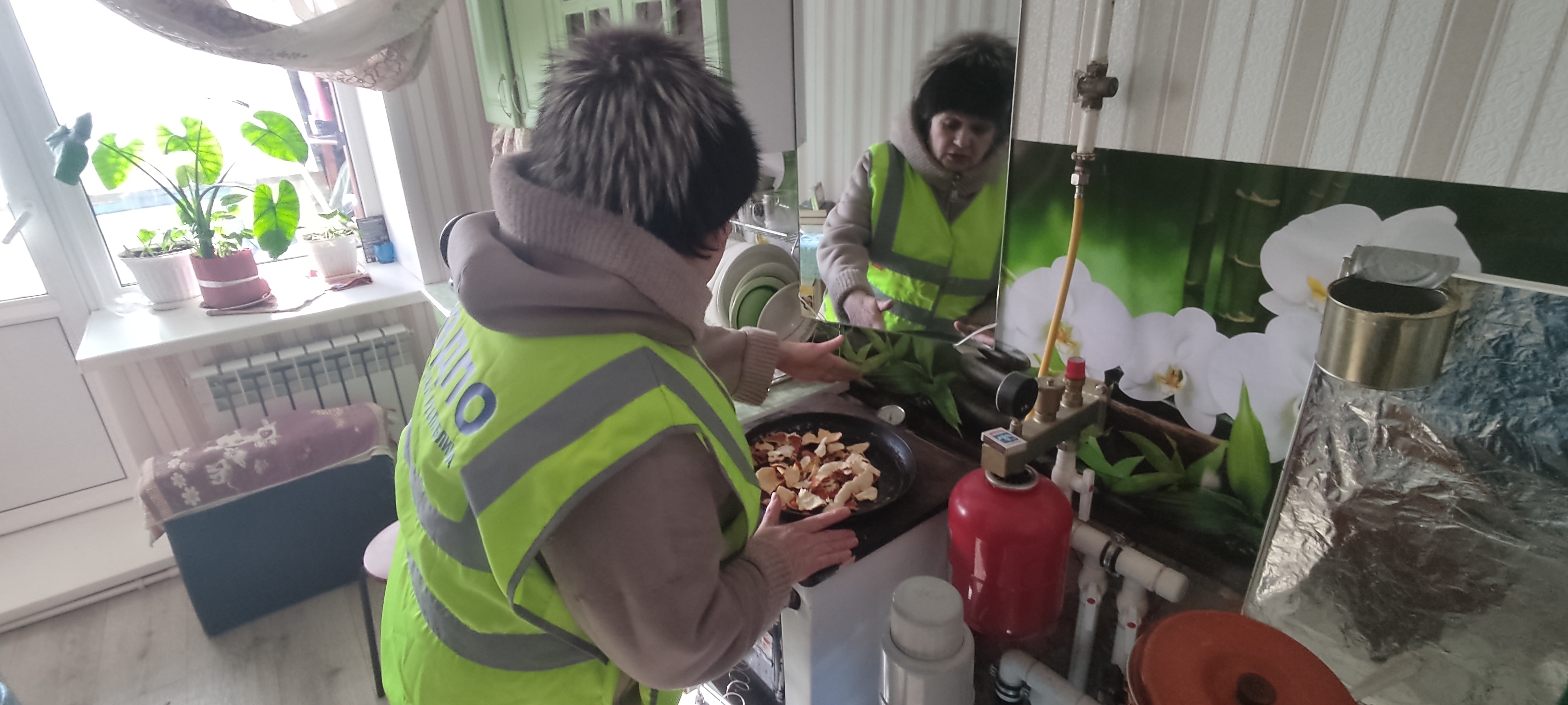 IMG 20230302 095714