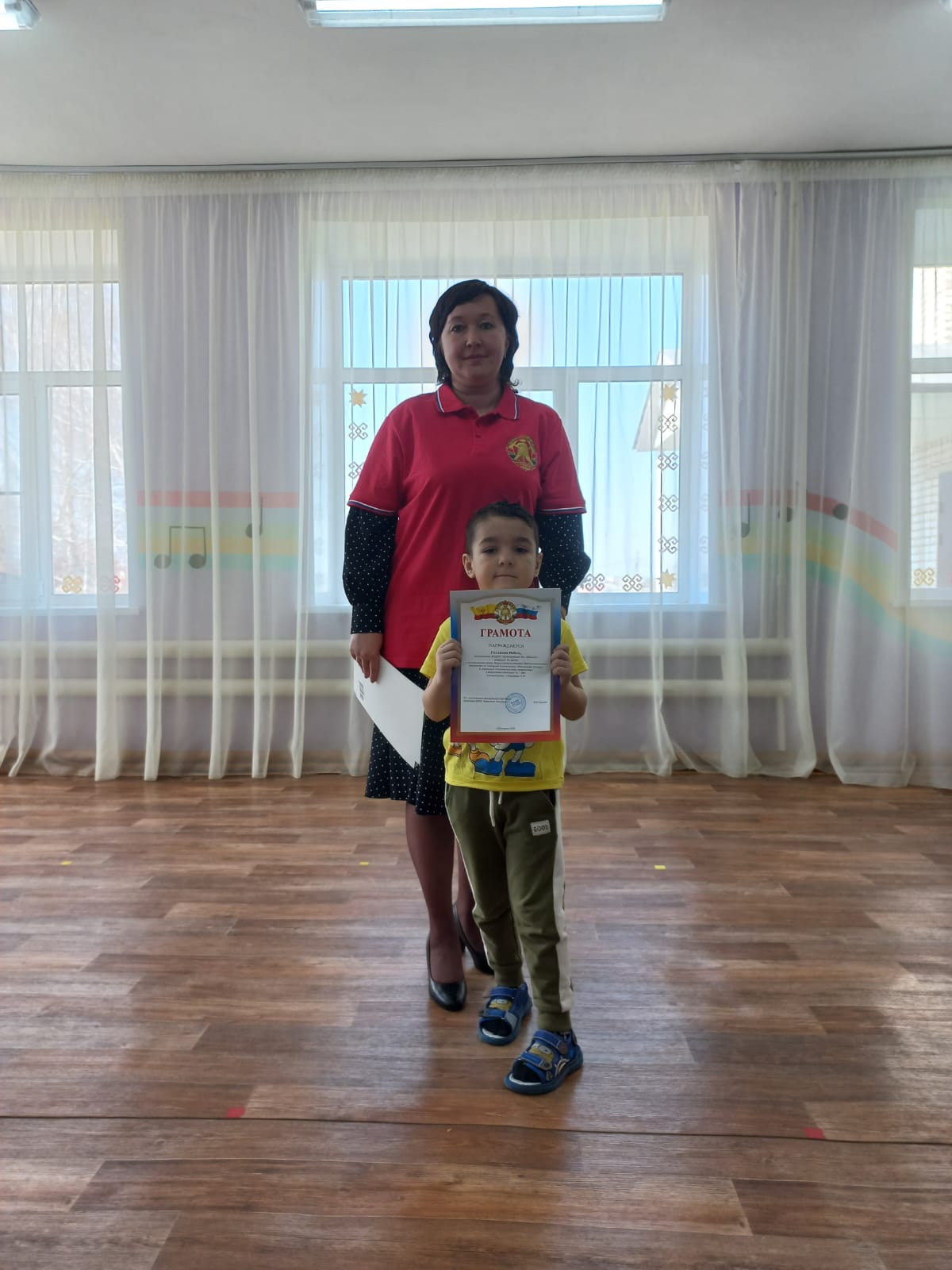 IMG 20230412 WA0021