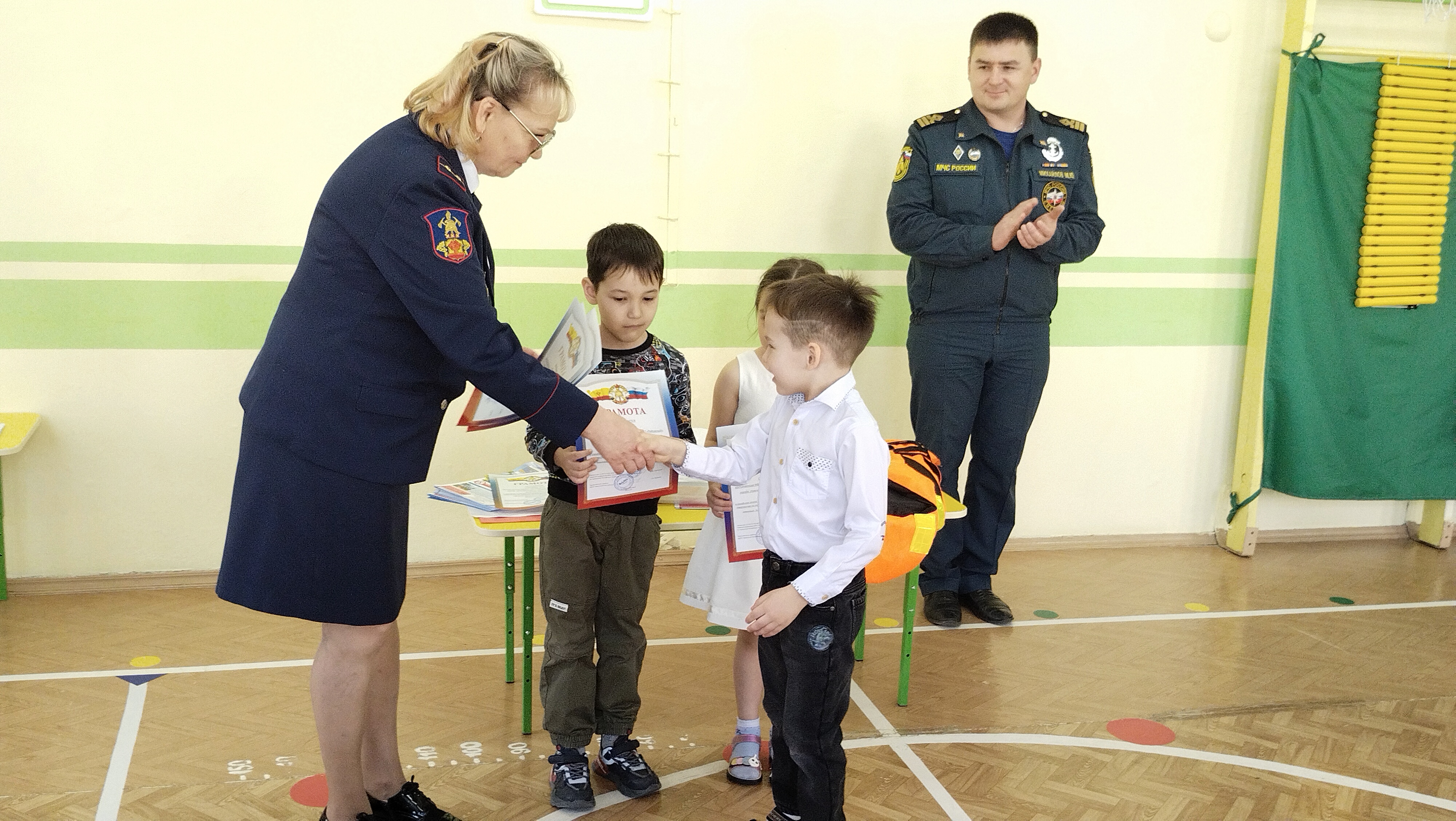 IMG 20230428 114635