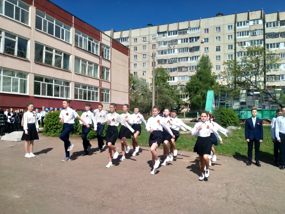 IMG20230503101314