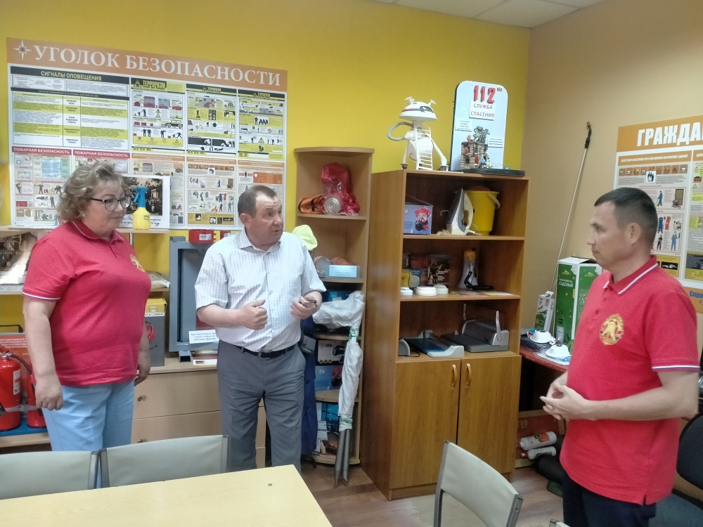 IMG20230601105241