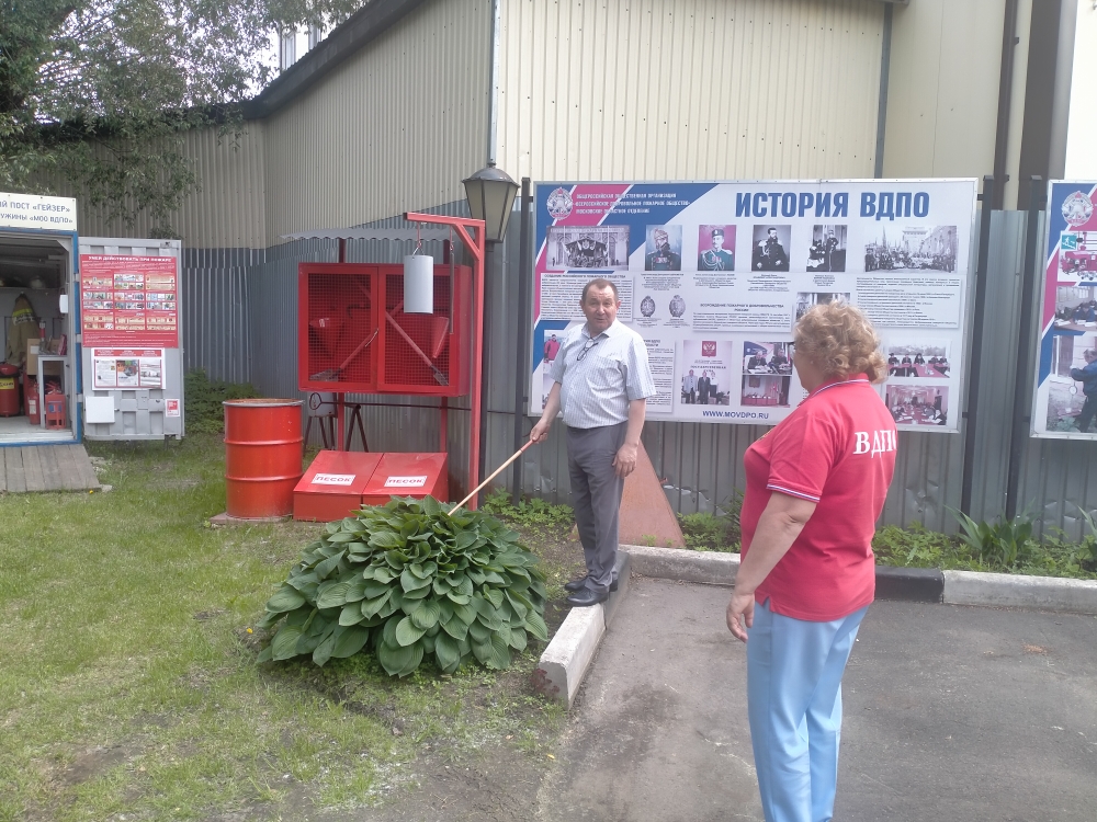 IMG20230601121203