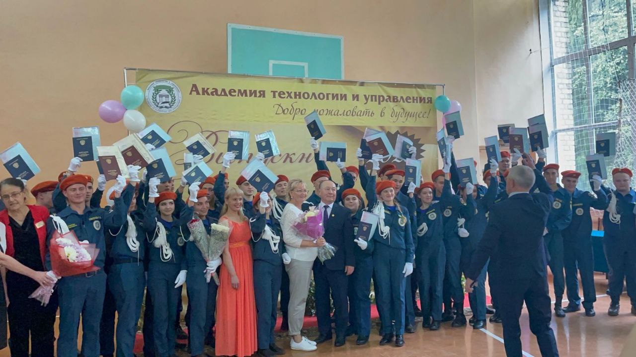 IMG 20230707 084808 341