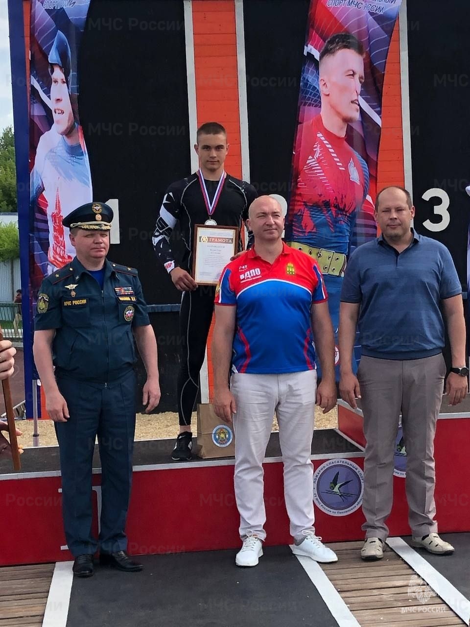 egor kalin zavoeval serebro i bronzu na chempionate privolzhskogo federalnogo okruga po pozharno prikladnomu sportu 16887363361442231215 2000x2000 watermark
