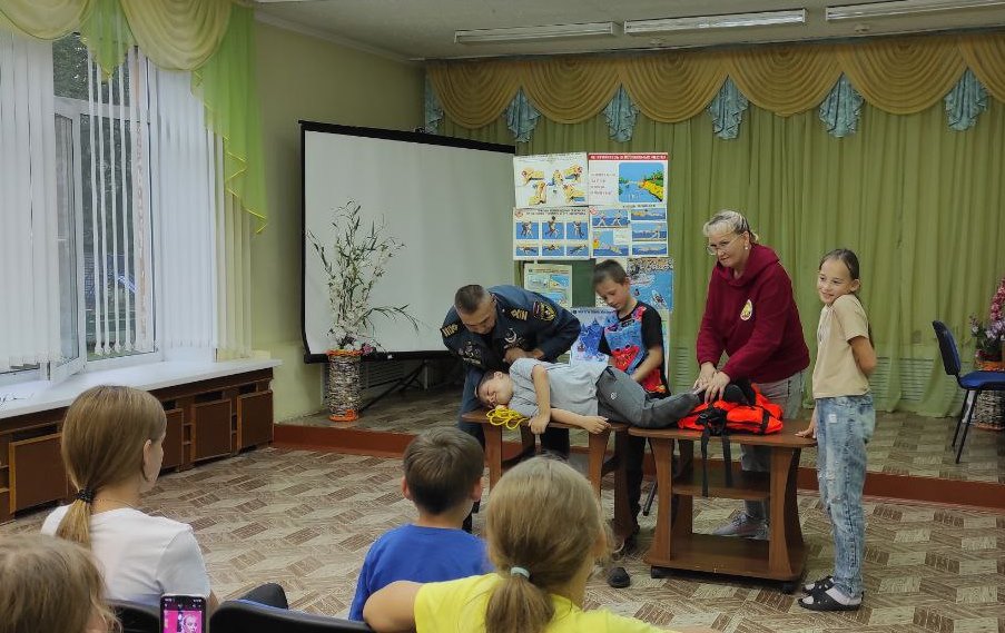 IMG 20230731 143124 159
