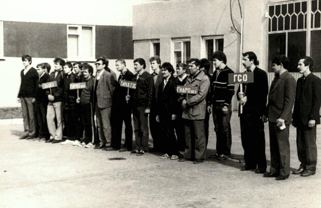 1983