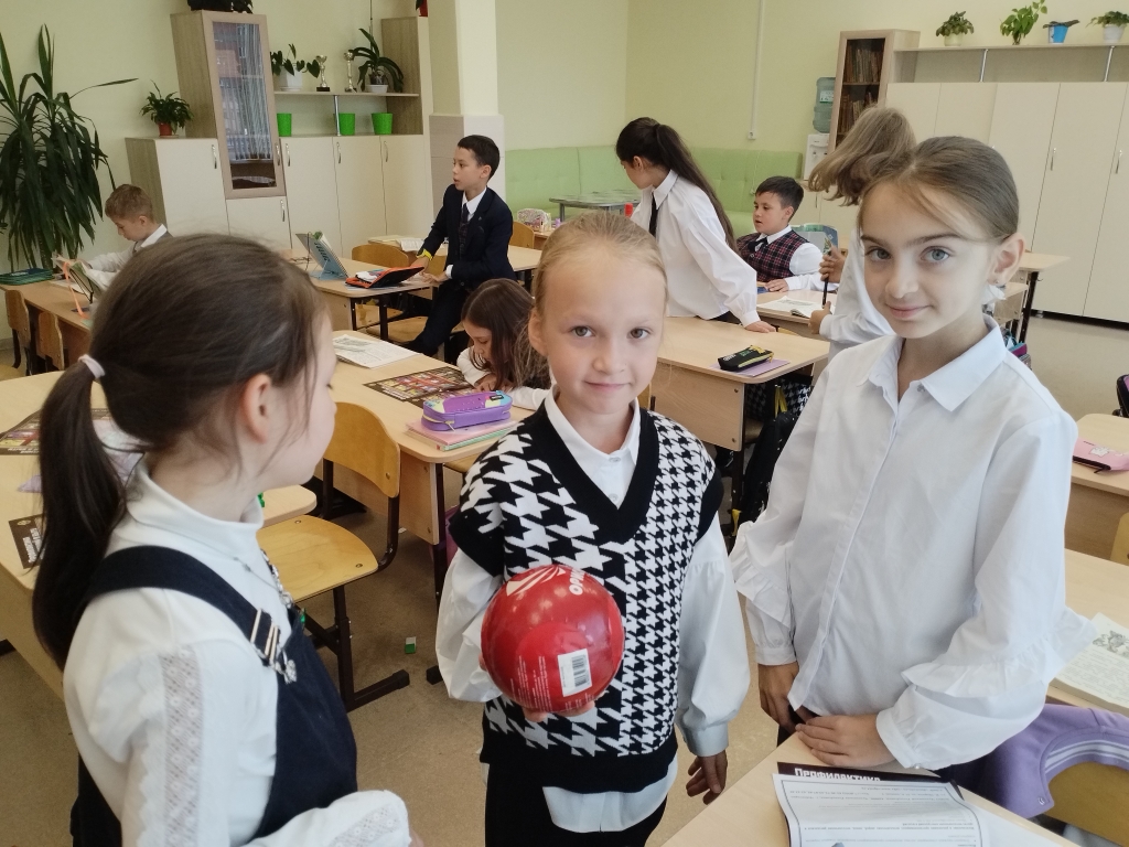 IMG 20230907 102646
