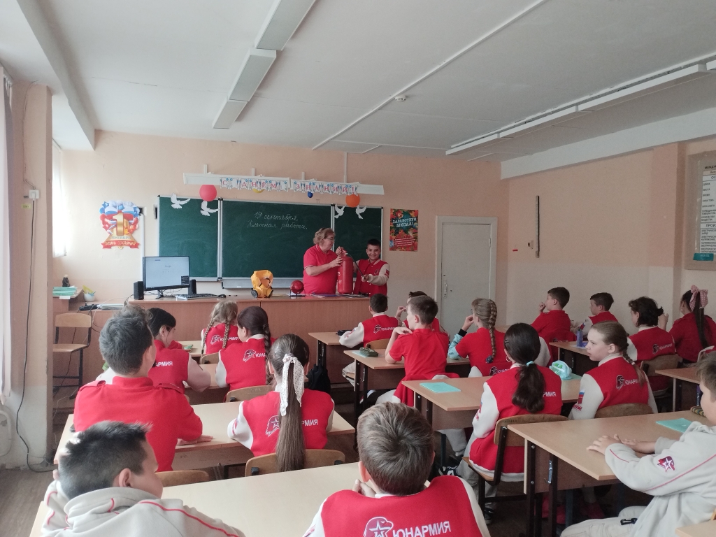 IMG 20230919 101056