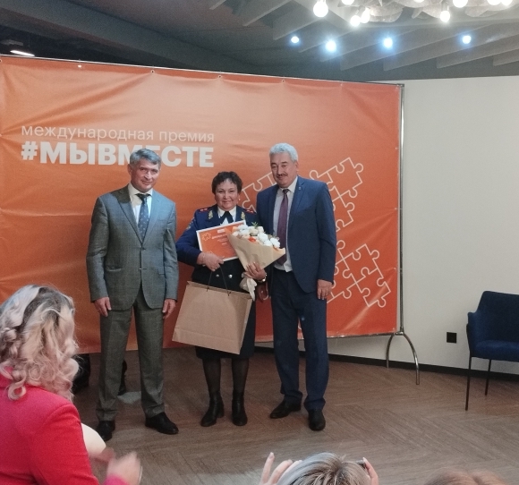 IMG 20231009 170847