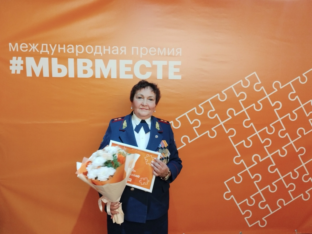 IMG 20231009 171505