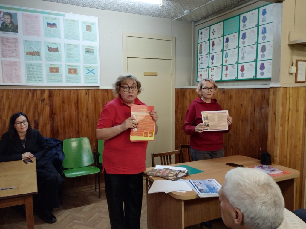 IMG 20231019 144525