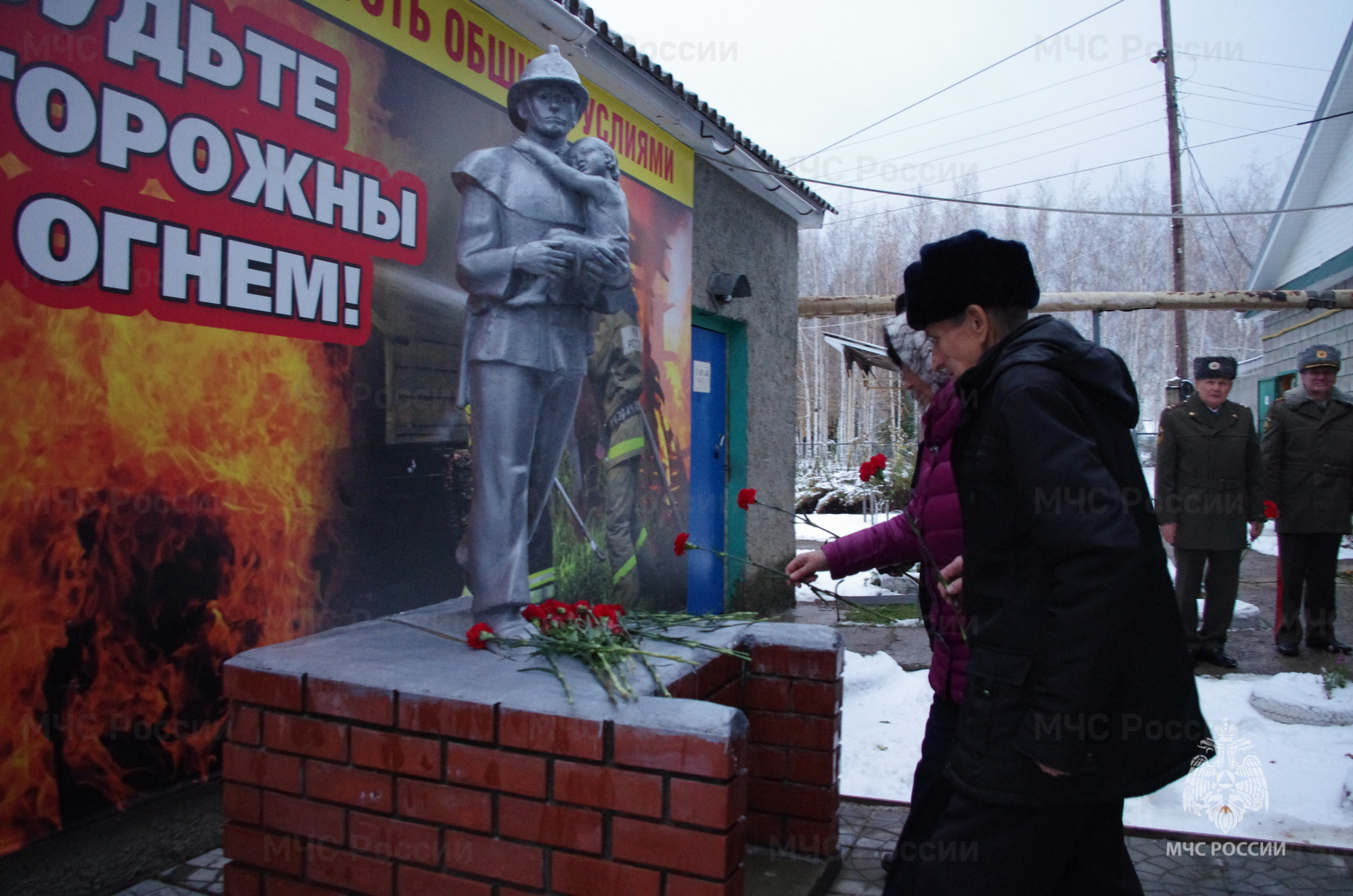 chuvashiyu s rabochim vizitom posetil predsedatel povolzhskogo soveta veteranov pozharnyh i spasateley petr tretyakov 1698752987434150256 2000x2000 watermark