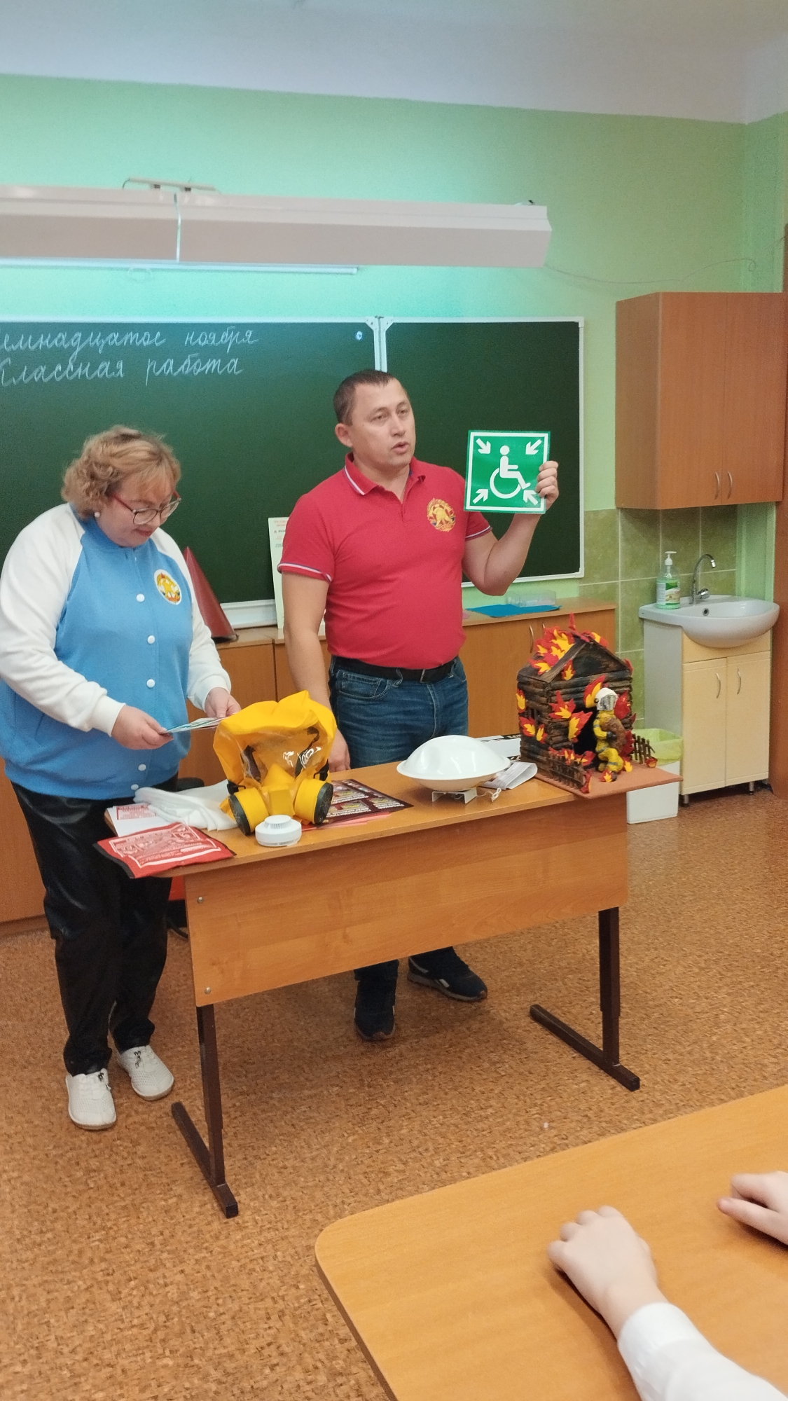 IMG 20231117 091447