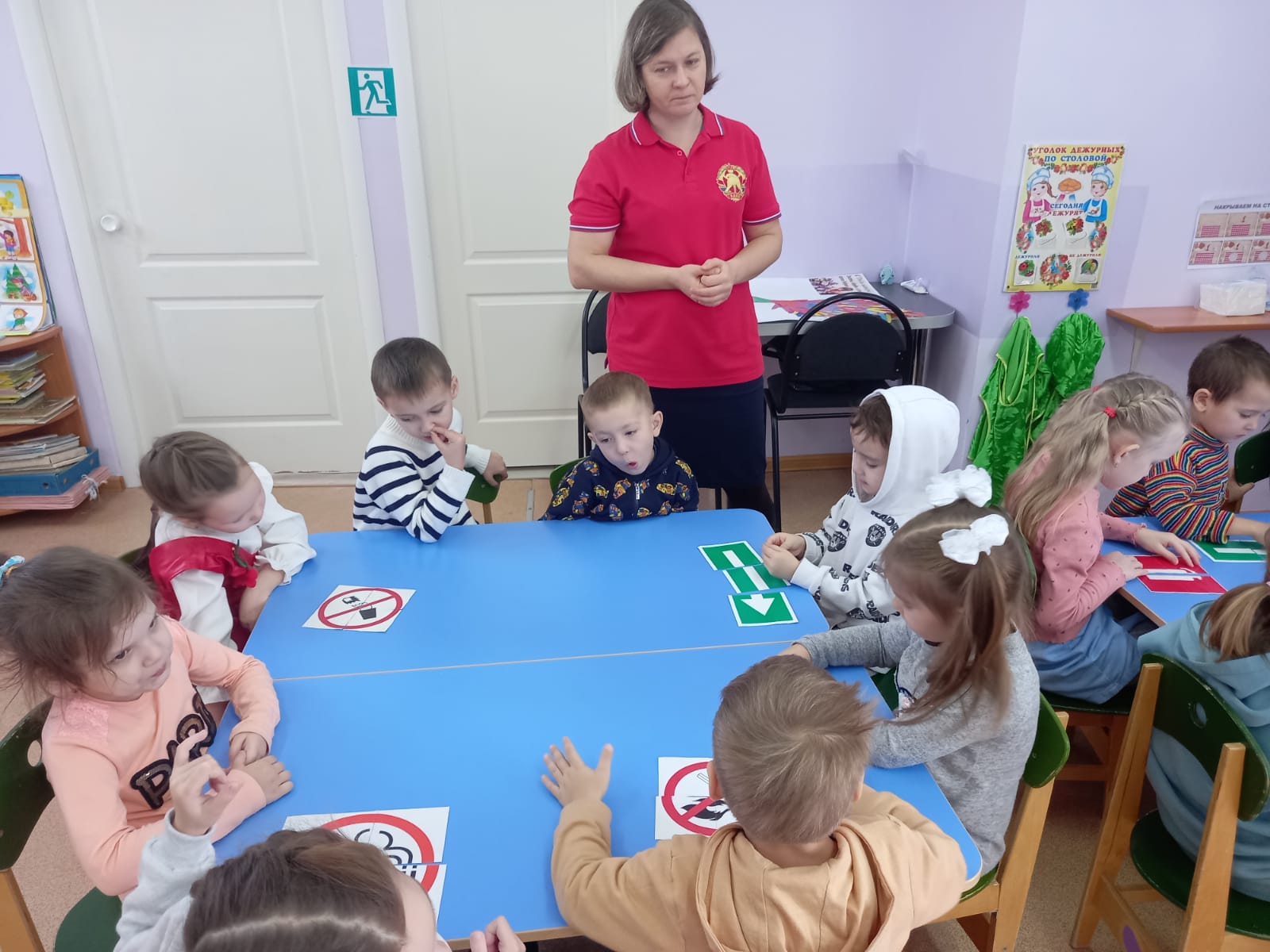 IMG 20231124 WA0033