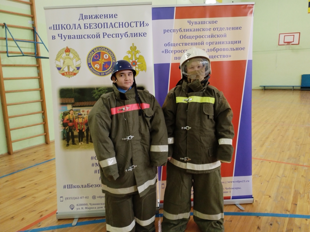 IMG 20231211 150300