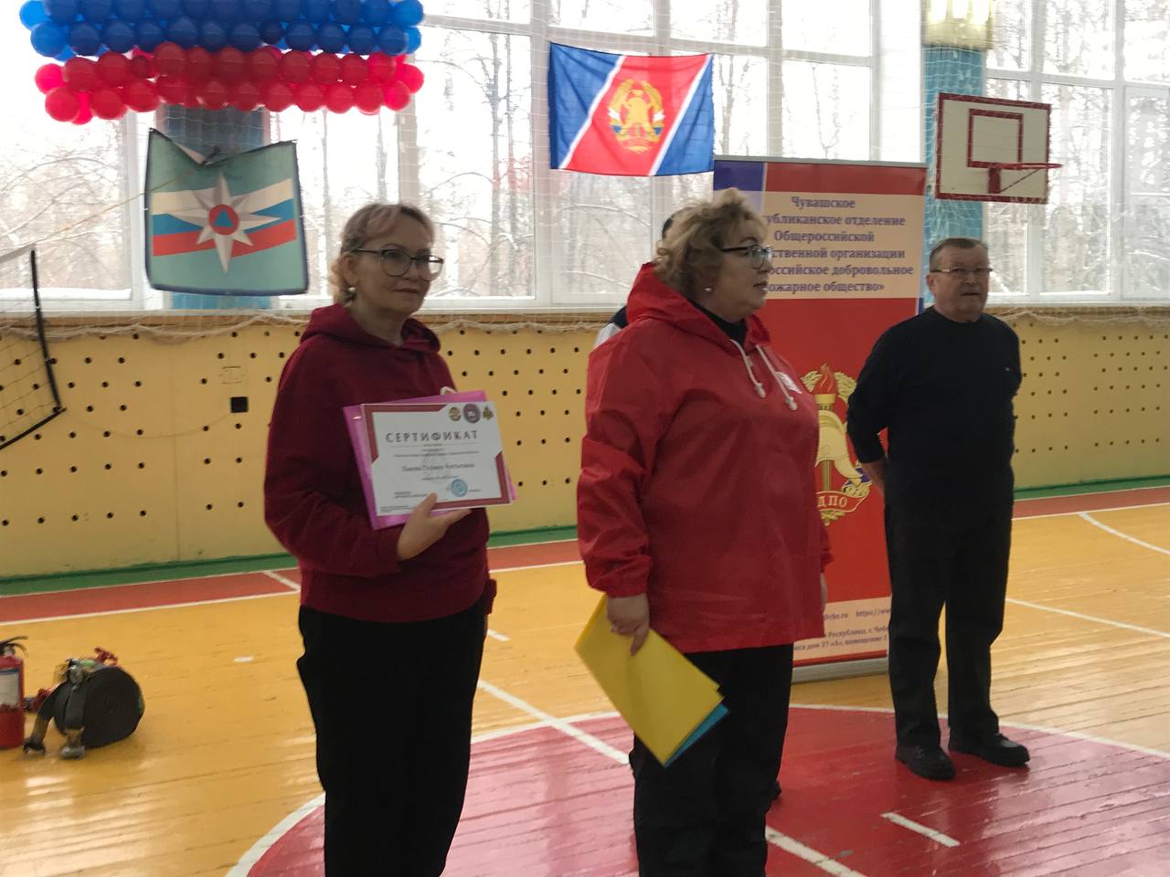 IMG 20231218 082257 956