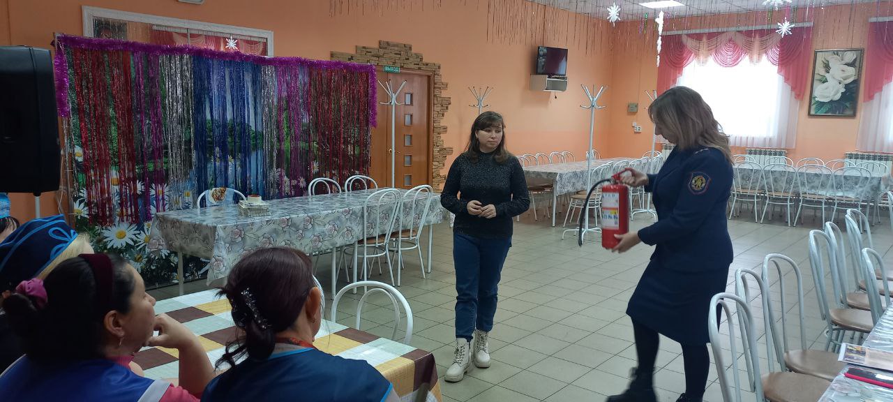 IMG 20231225 084236 196