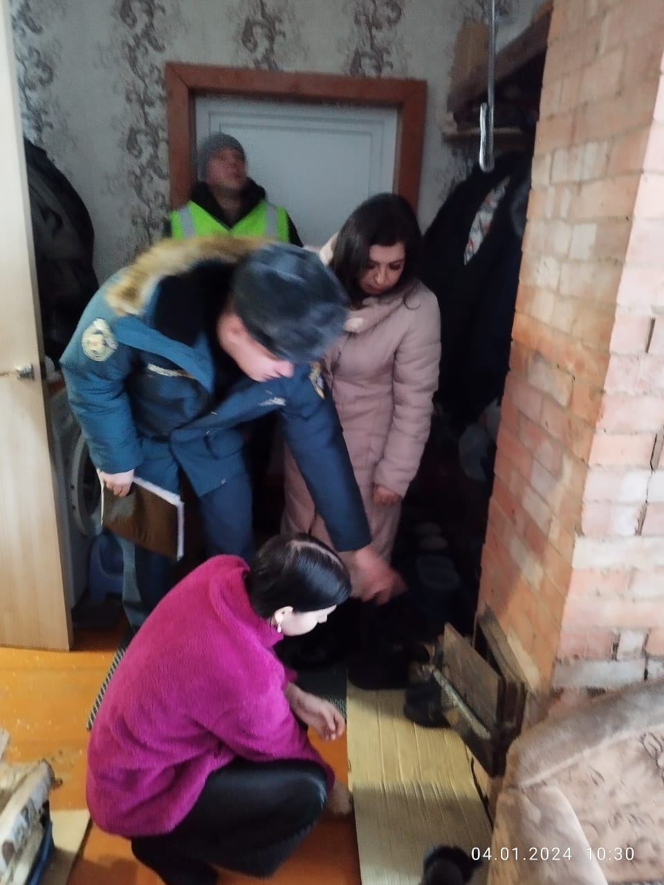 IMG 20240105 WA0021