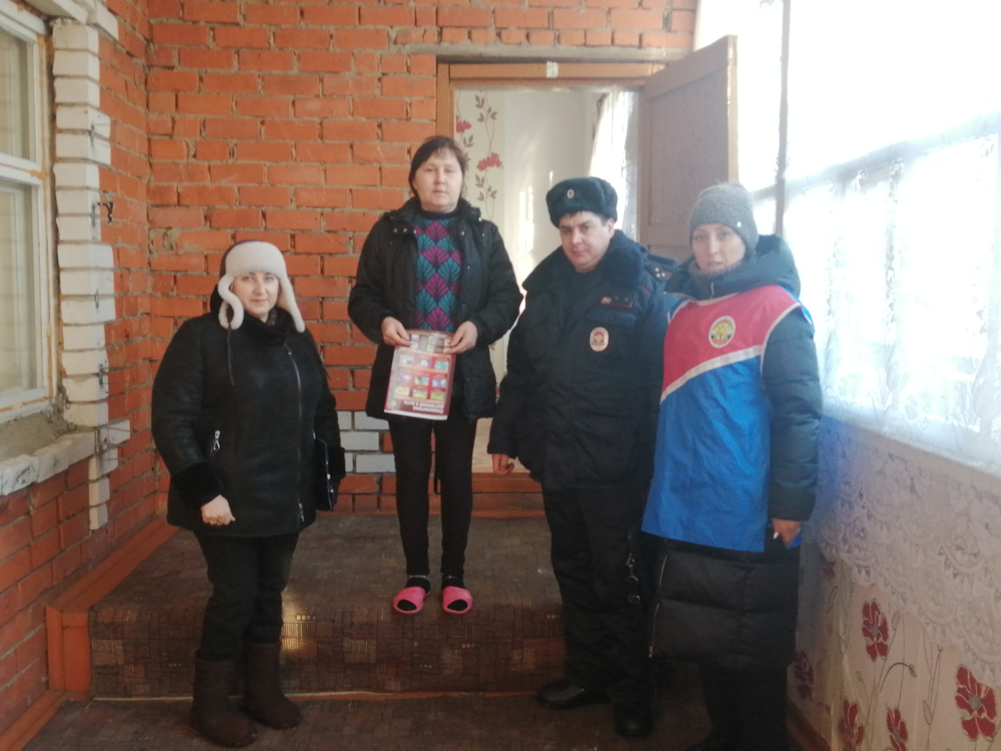 IMG 20240107 111746