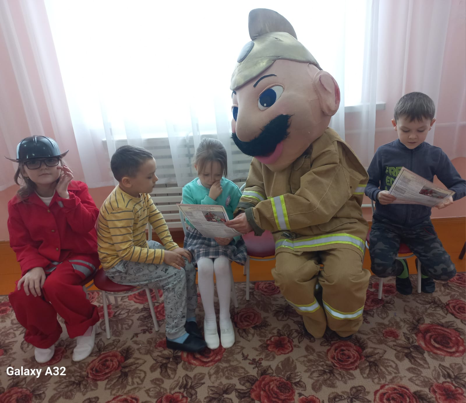 IMG 20240124 WA0030