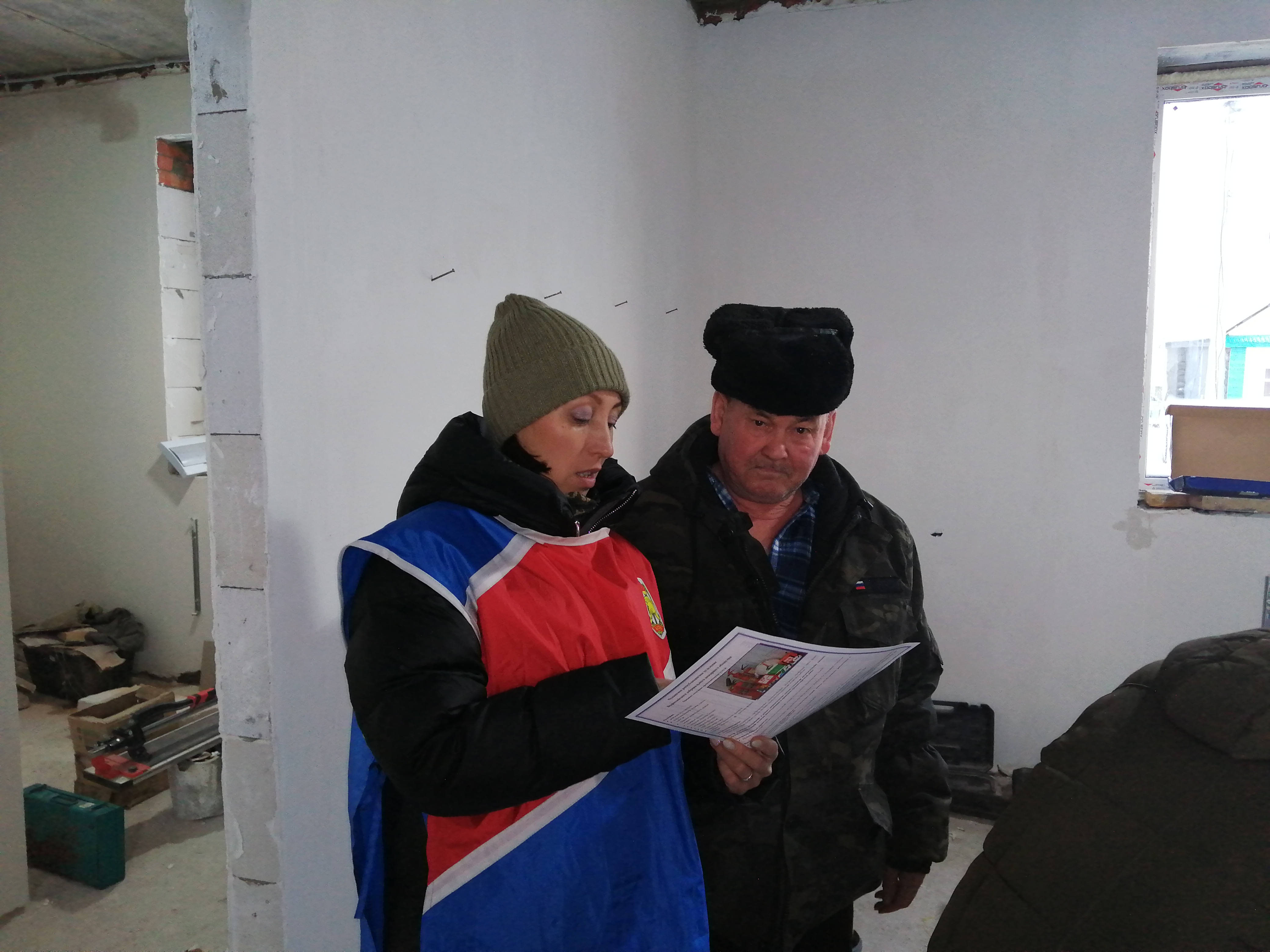 IMG 20240126 085135