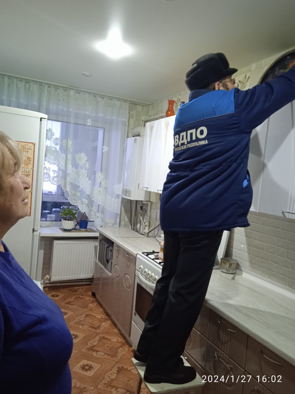 IMG 20240130 WA0006