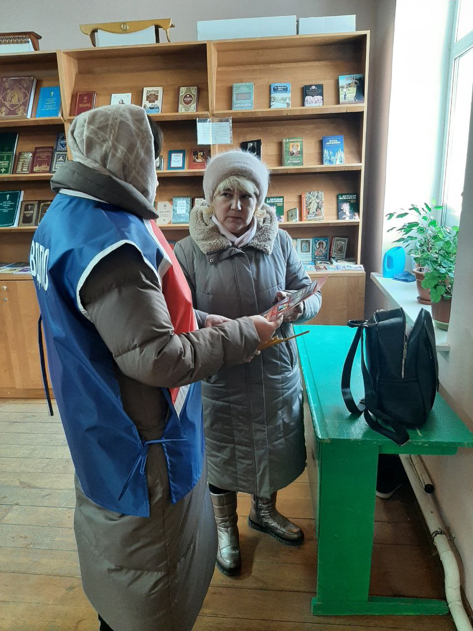photo 2024 02 09 12 32 39