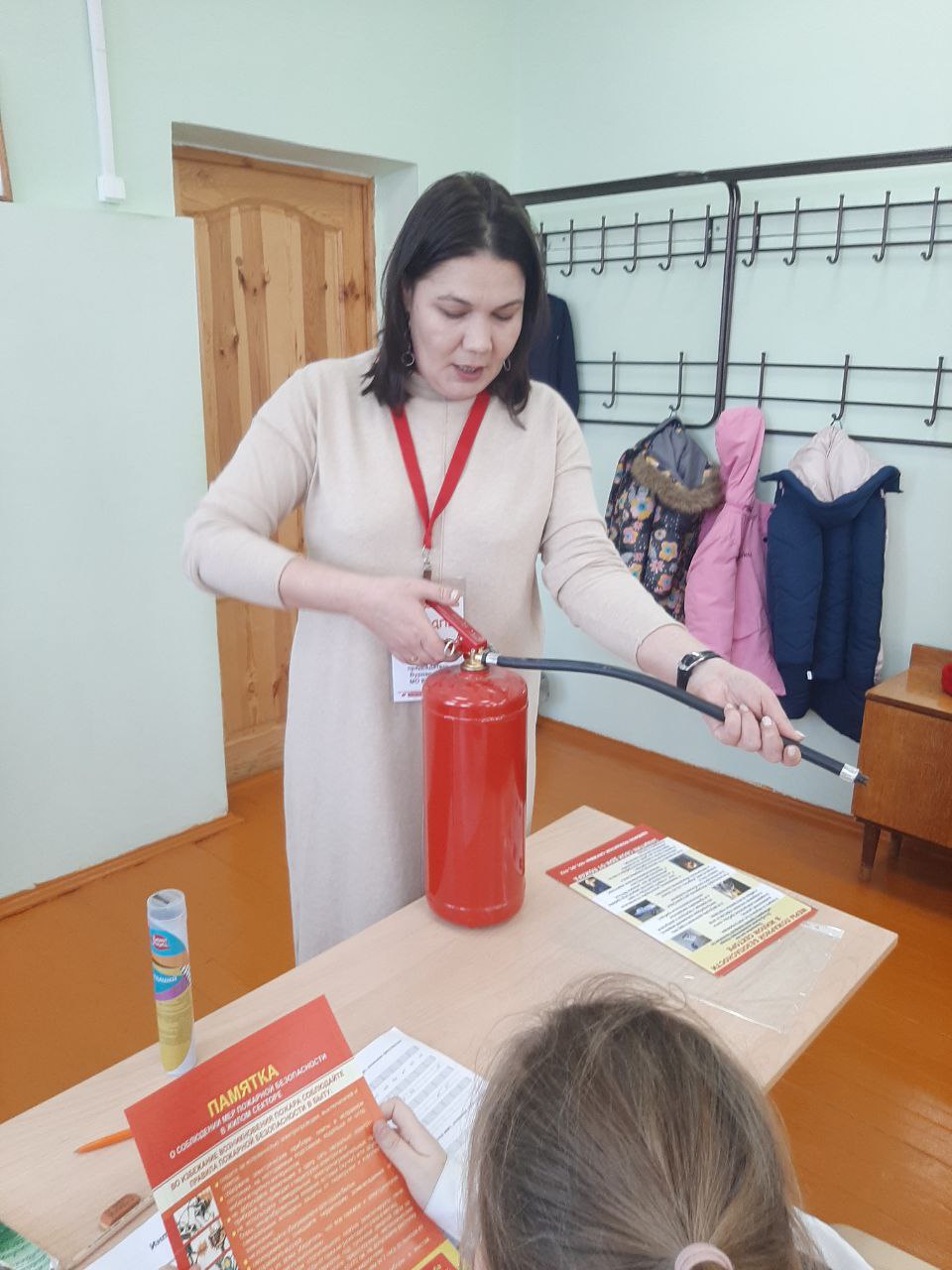 photo 2024 02 13 10 18 01