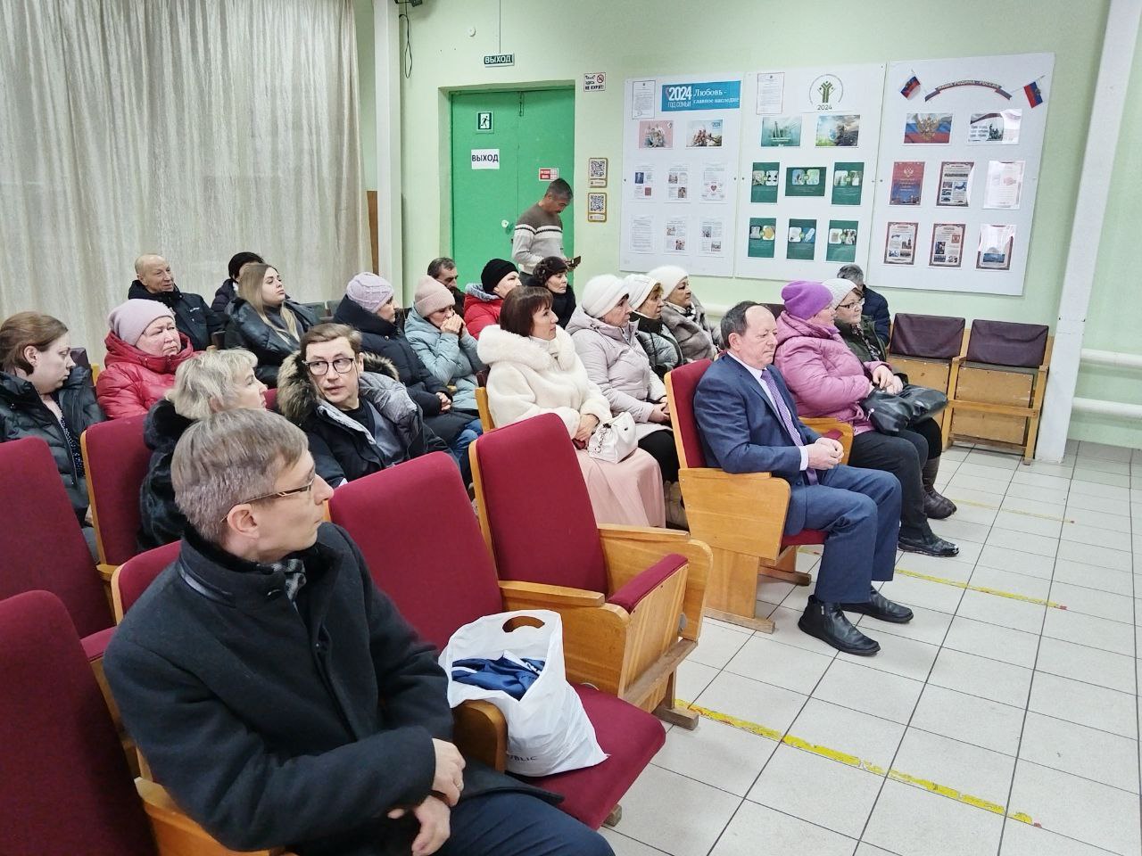 IMG 20240222 093404 946