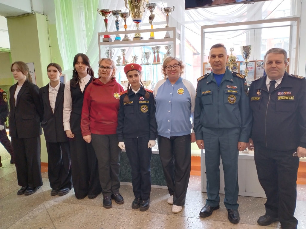 IMG 20240301 130605