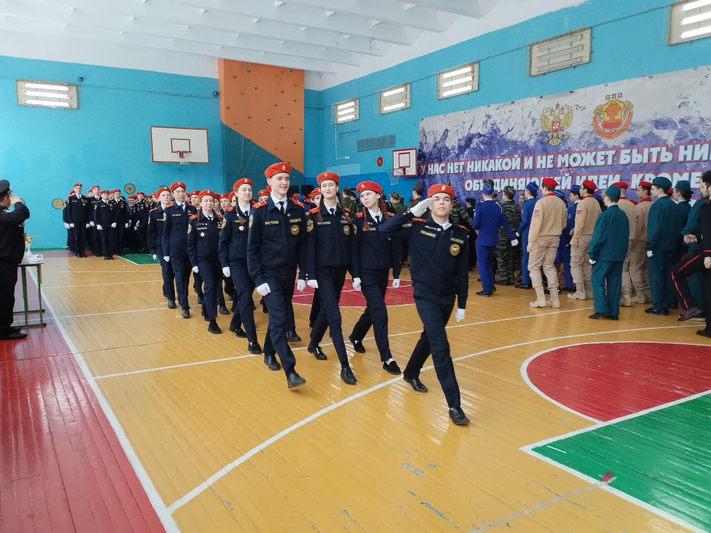IMG 20240301 131512