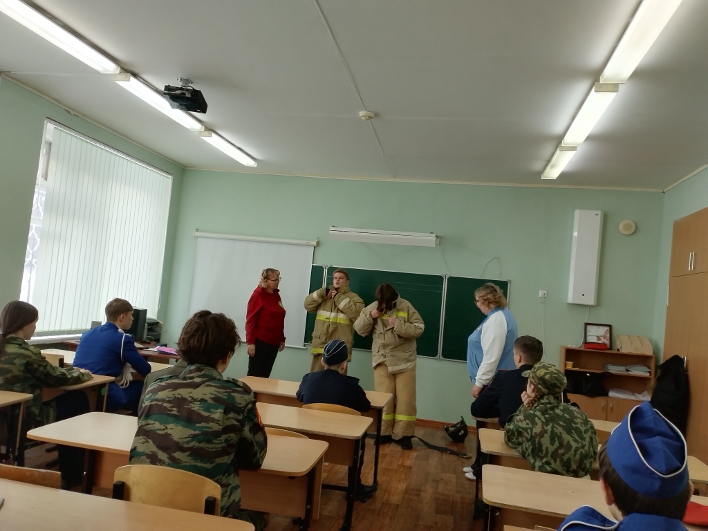 IMG 20240301 144611