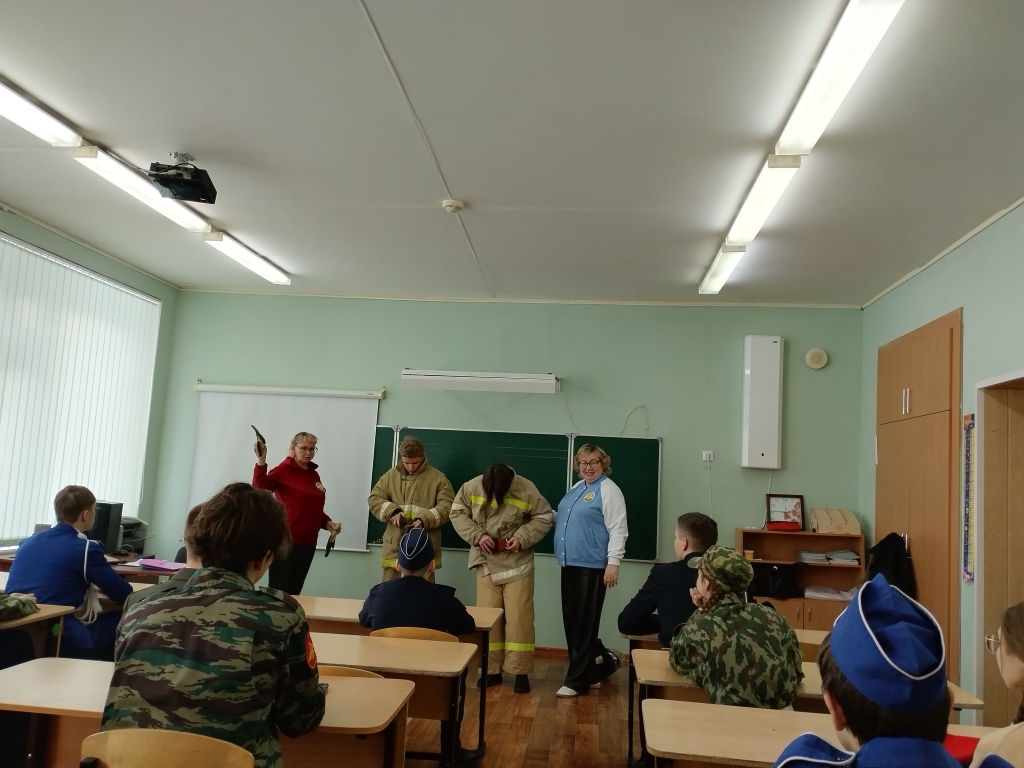IMG 20240301 144645
