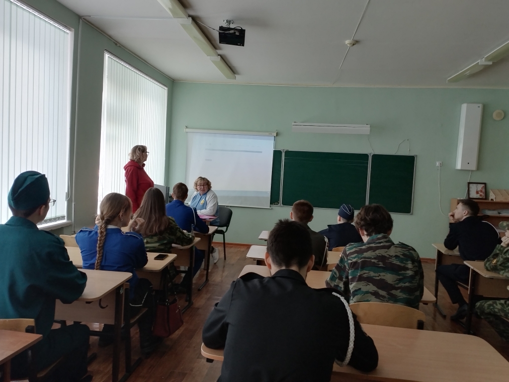IMG 20240301 150116