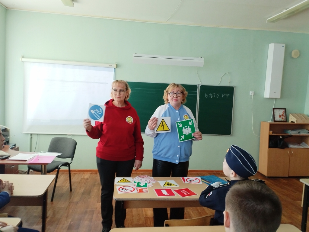 IMG 20240301 151643